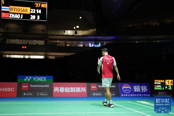 俱乐部和教 俱乐部和教