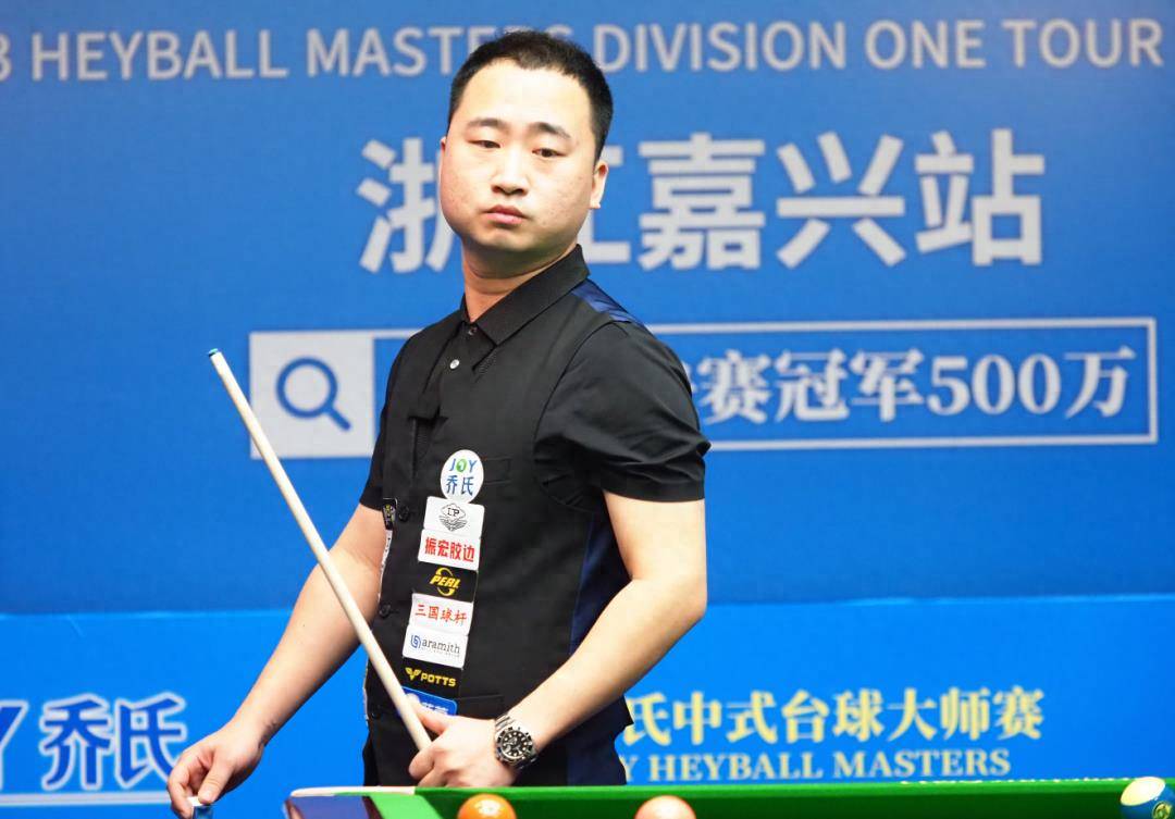 真考量的实 真考量的实