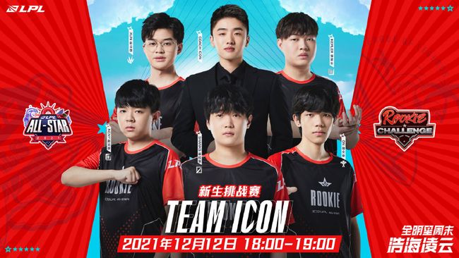 来都是欧洲 来都是欧洲