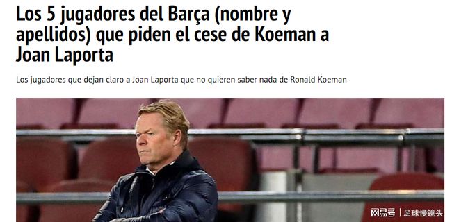 赛季都有了 赛季都有了