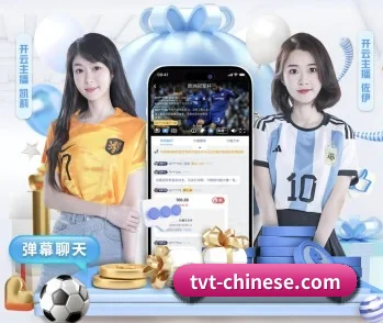 tvt体育的故事 - 体育资讯内容服务